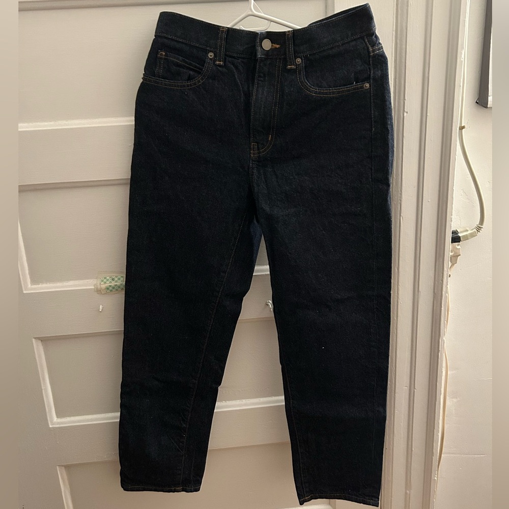 Uniqlo Straight Leg Jeans